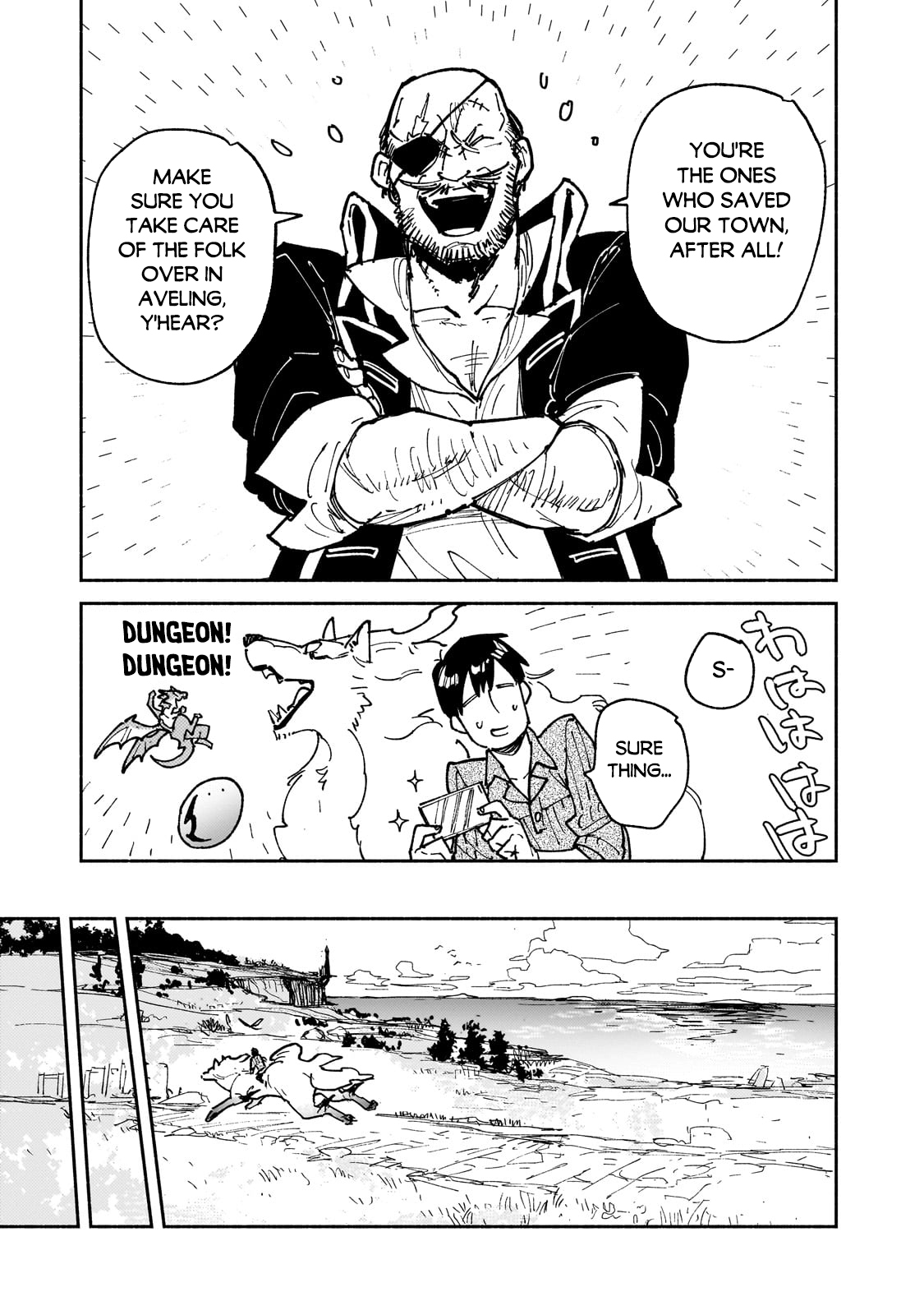 Read Campfire Cooking in Another World with My Absurd Skill EN Manga Online