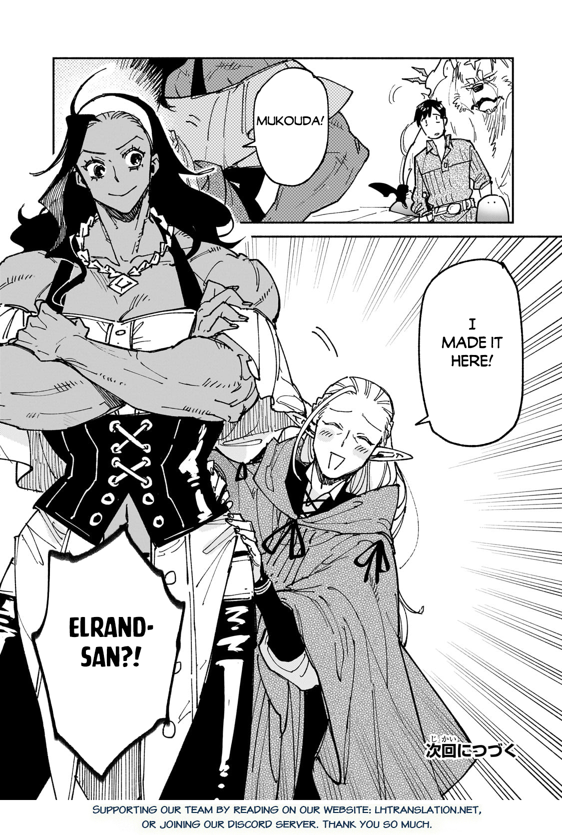 Read Campfire Cooking in Another World with My Absurd Skill EN Manga Online