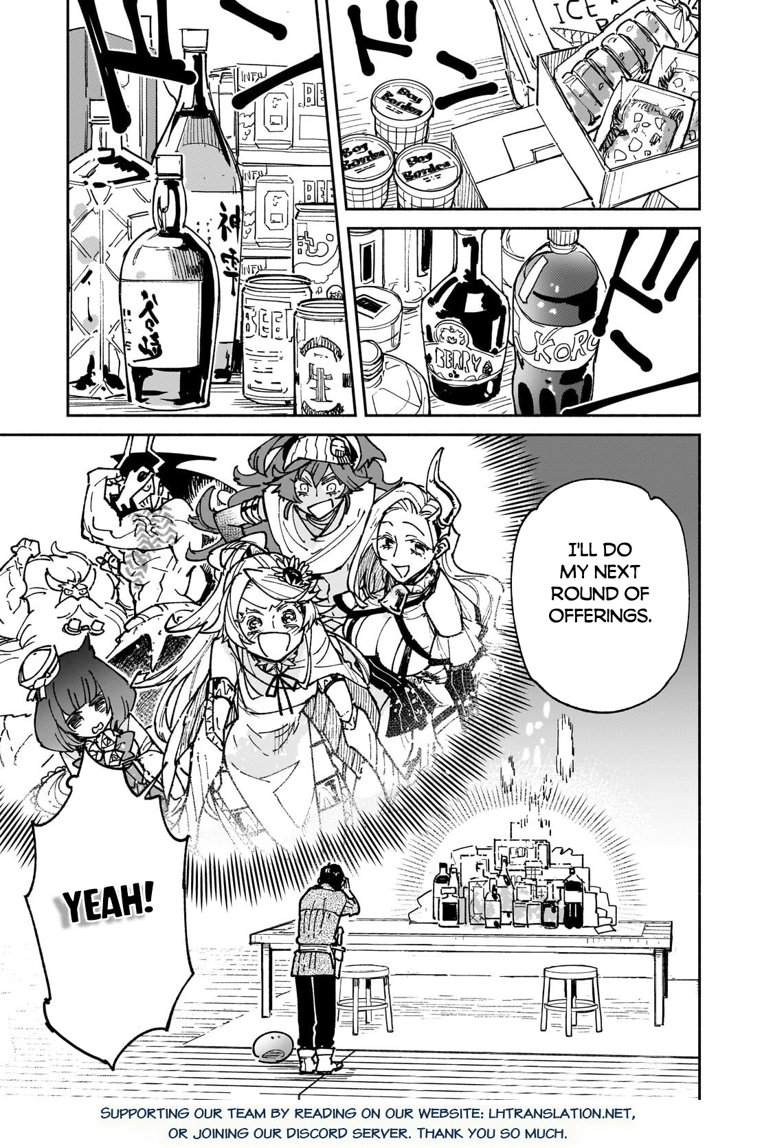 Read Campfire Cooking in Another World with My Absurd Skill EN Manga Online