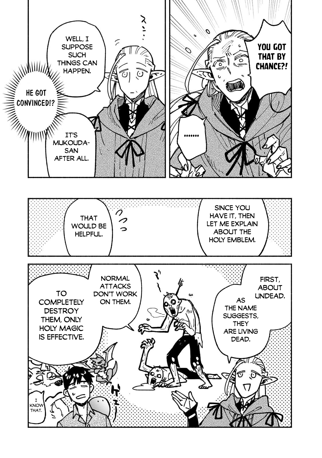 Read Campfire Cooking in Another World with My Absurd Skill EN Manga Online