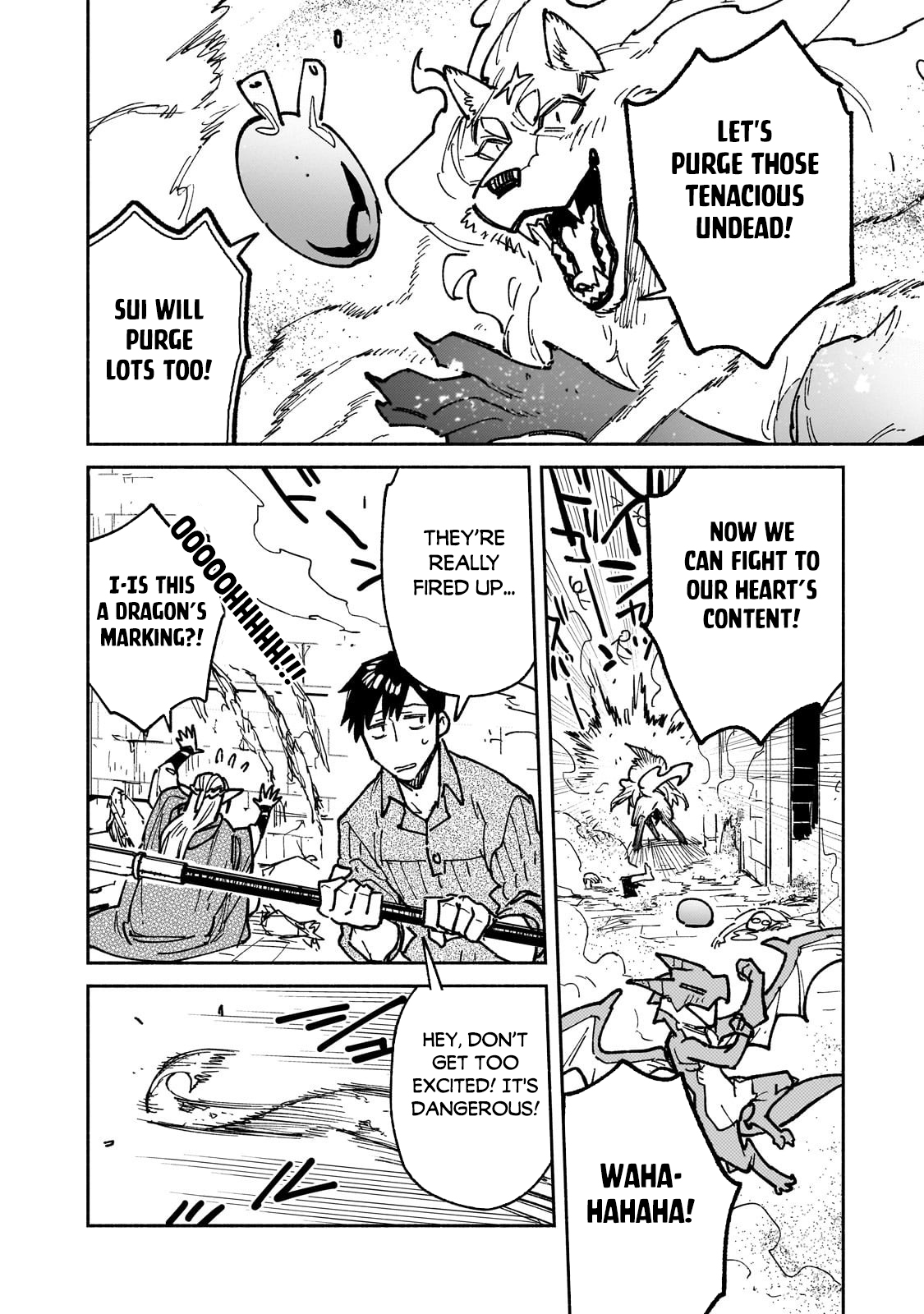 Read Campfire Cooking in Another World with My Absurd Skill EN Manga Online