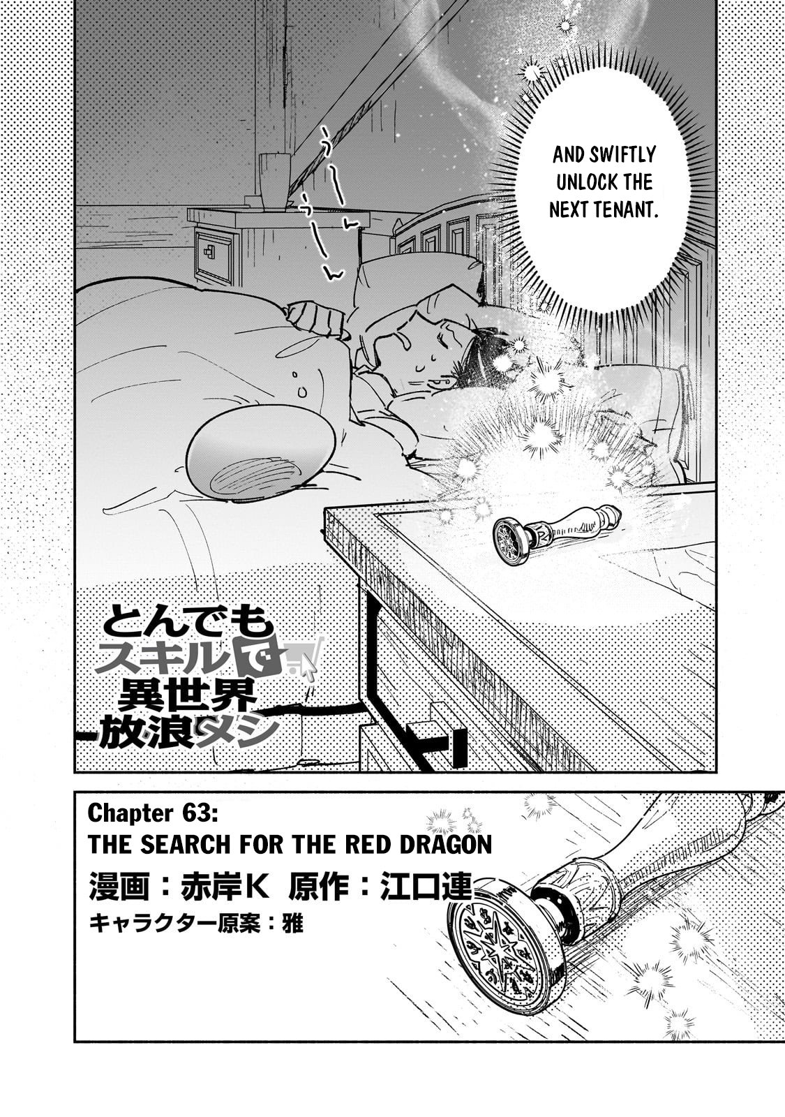 Read Campfire Cooking in Another World with My Absurd Skill EN Manga Online