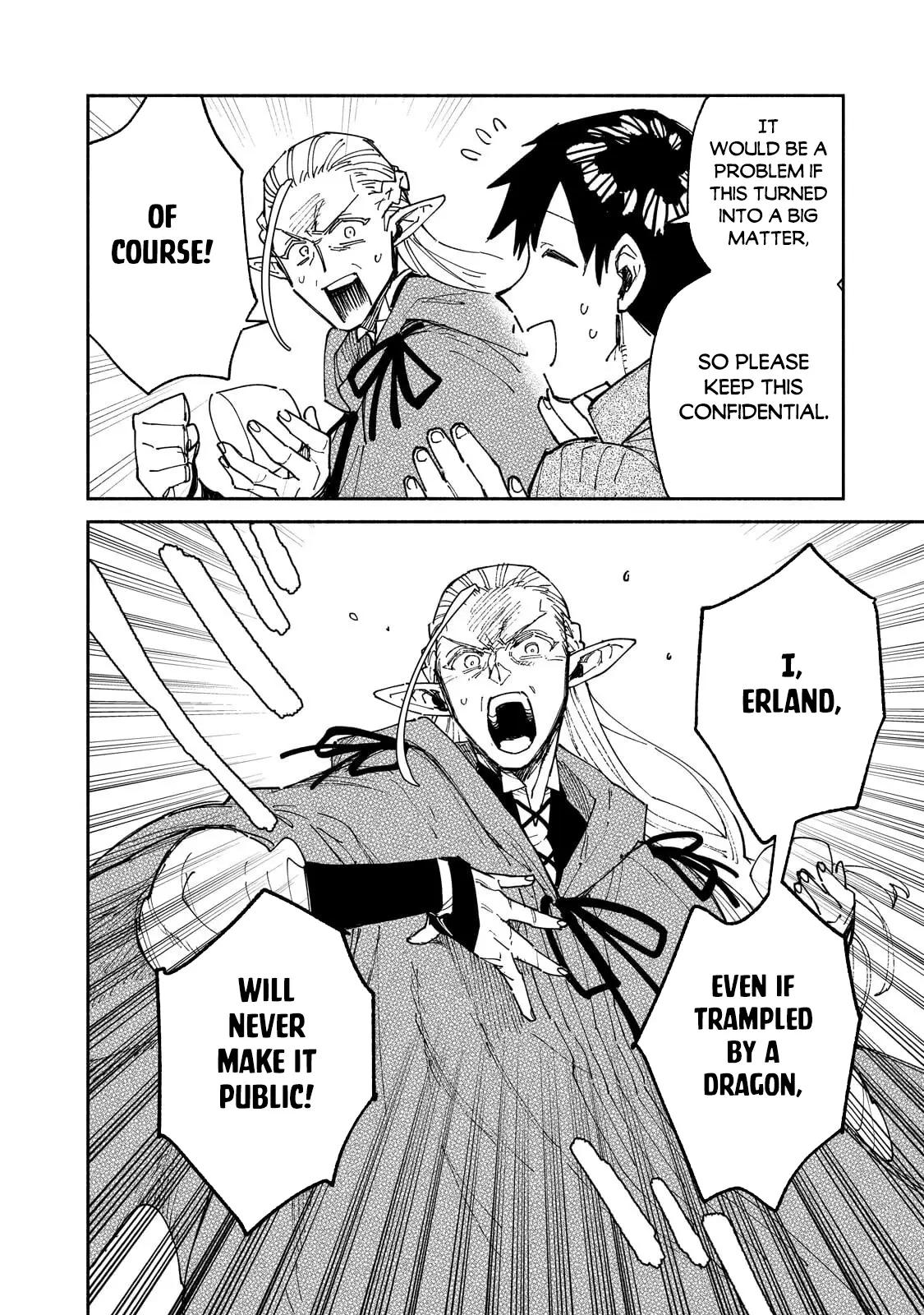 Read Campfire Cooking in Another World with My Absurd Skill EN Manga Online