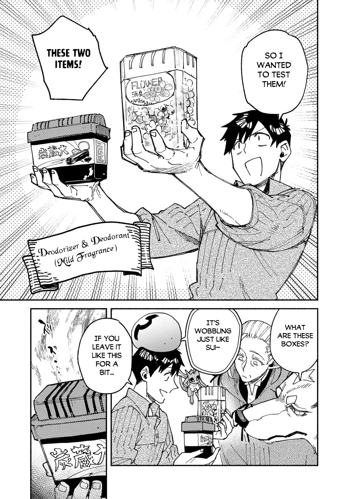 Read Campfire Cooking in Another World with My Absurd Skill EN Manga Online