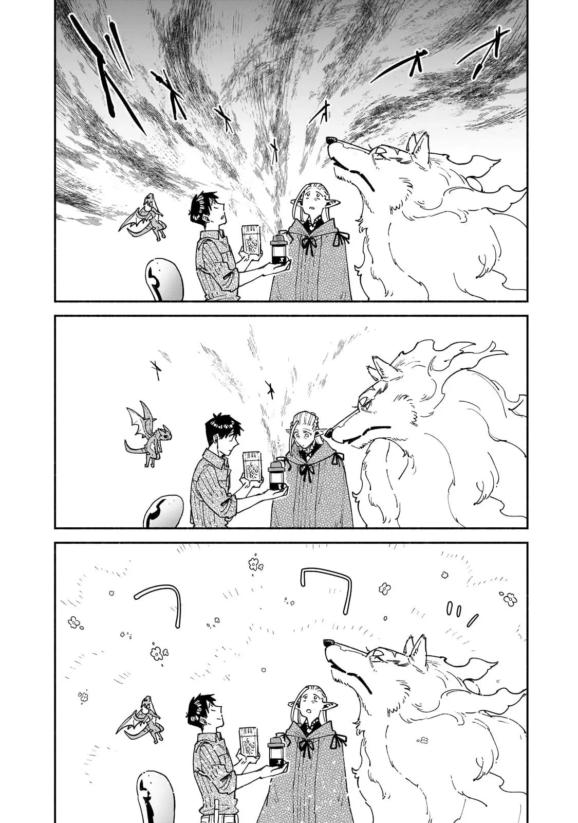 Read Campfire Cooking in Another World with My Absurd Skill EN Manga Online