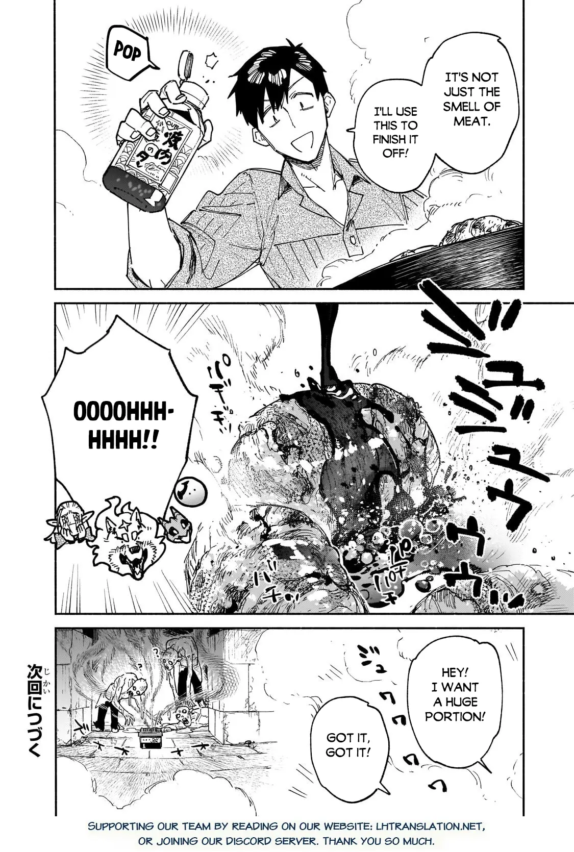 Read Campfire Cooking in Another World with My Absurd Skill EN Manga Online