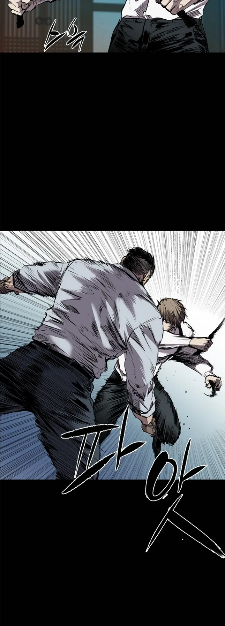 Read Castle EN Manga Online