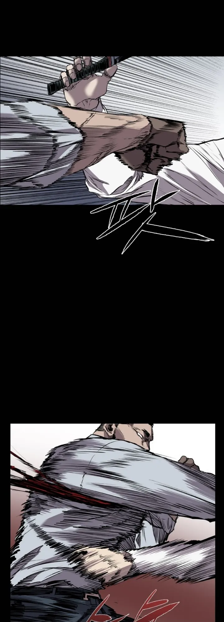 Read Castle EN Manga Online