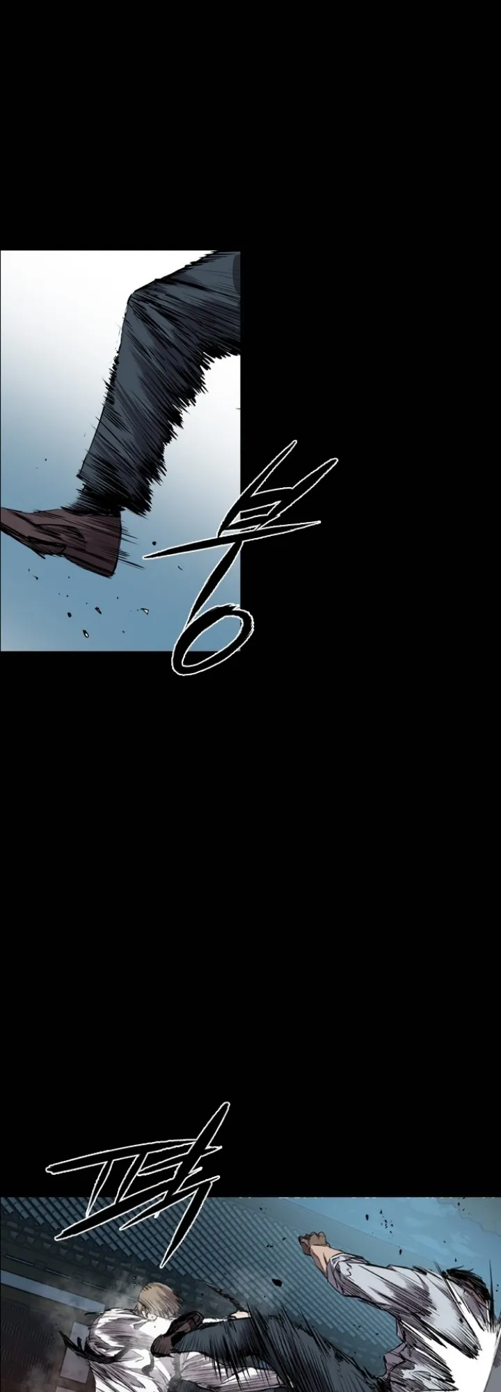 Read Castle EN Manga Online