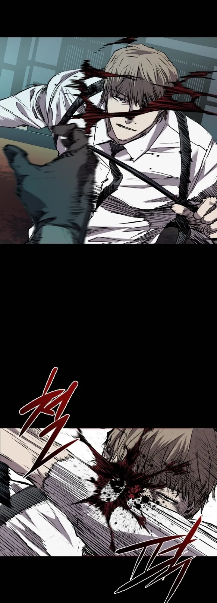 Read Castle EN Manga Online