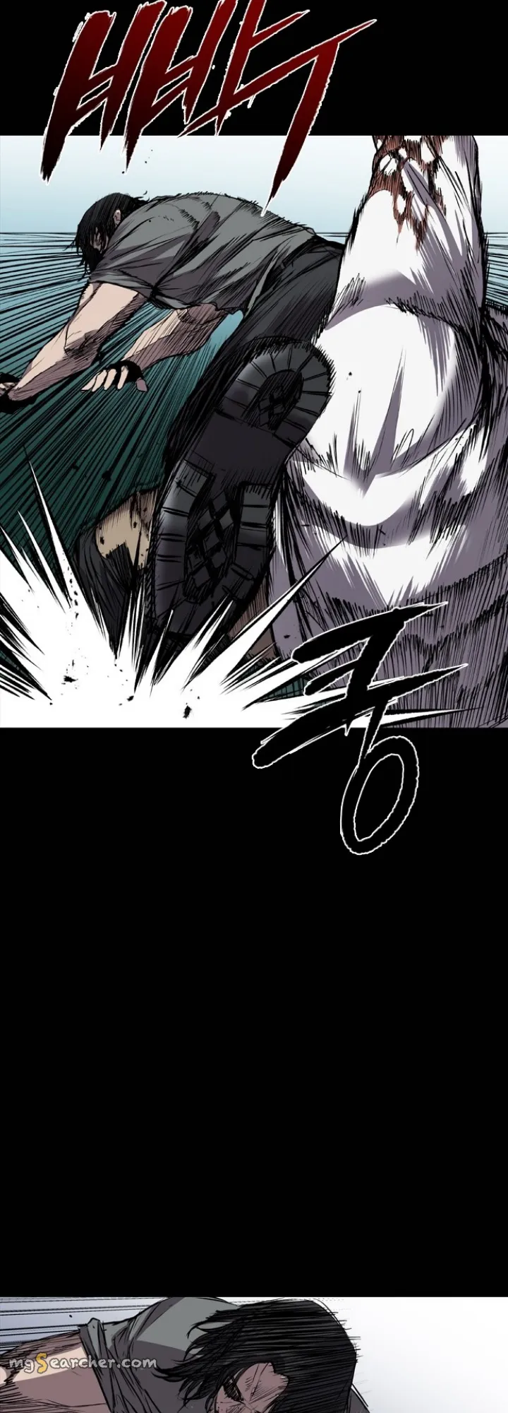 Read Castle EN Manga Online