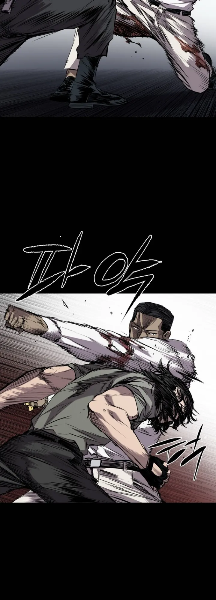 Read Castle EN Manga Online