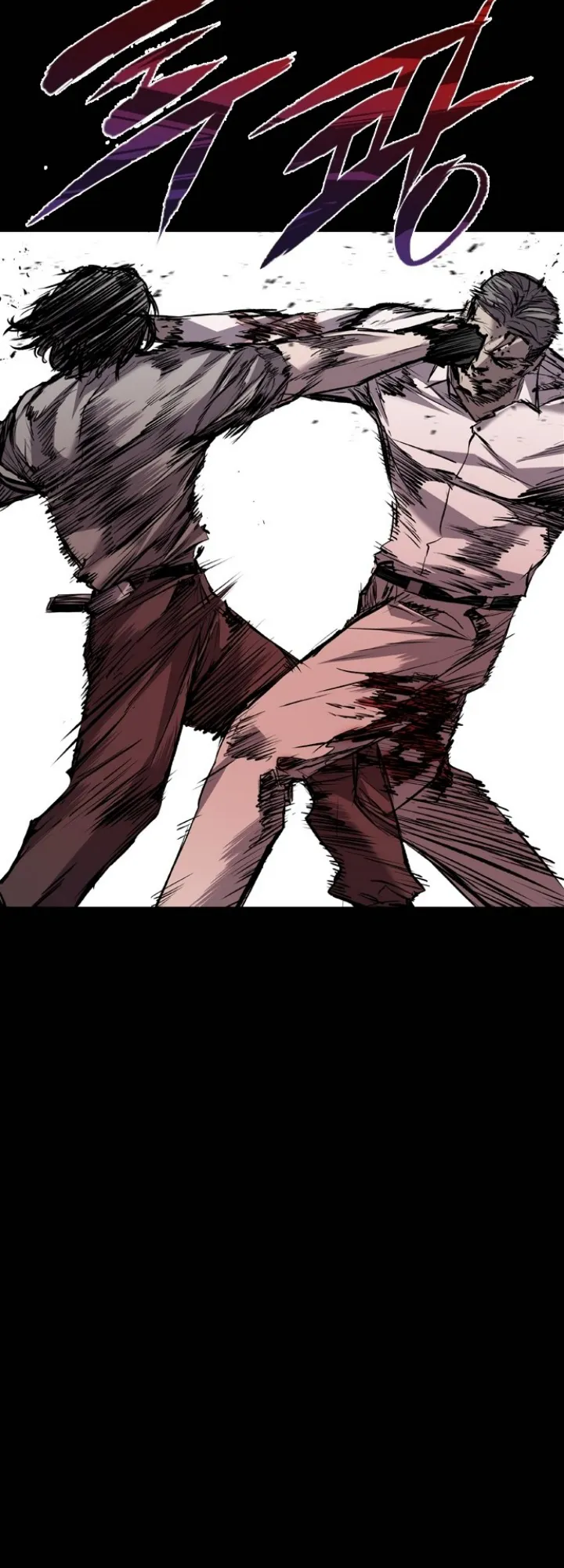 Read Castle EN Manga Online