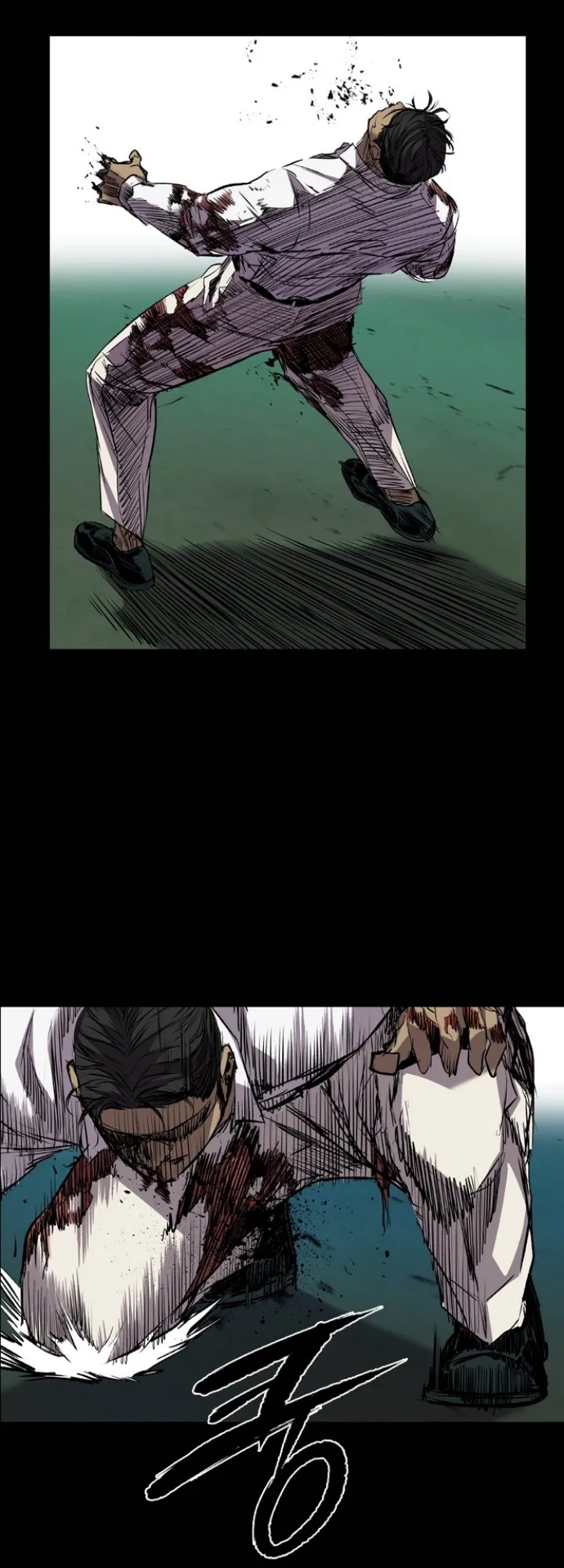 Read Castle EN Manga Online