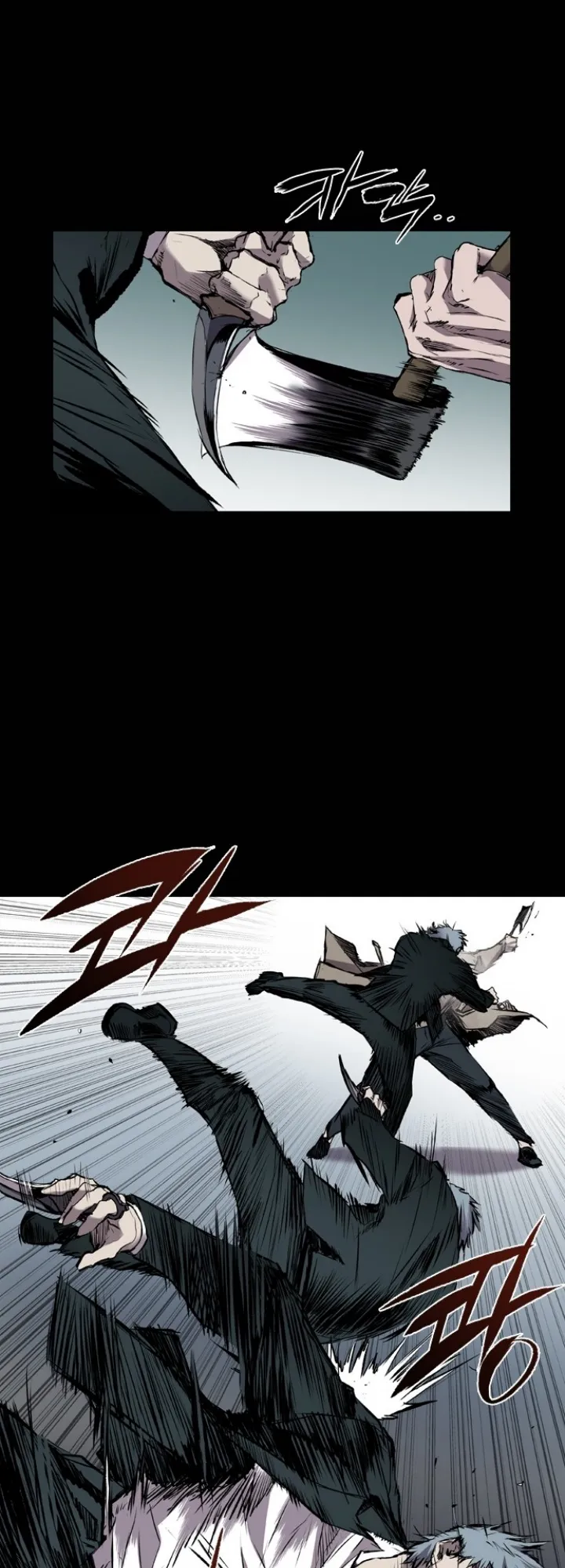 Read Castle EN Manga Online