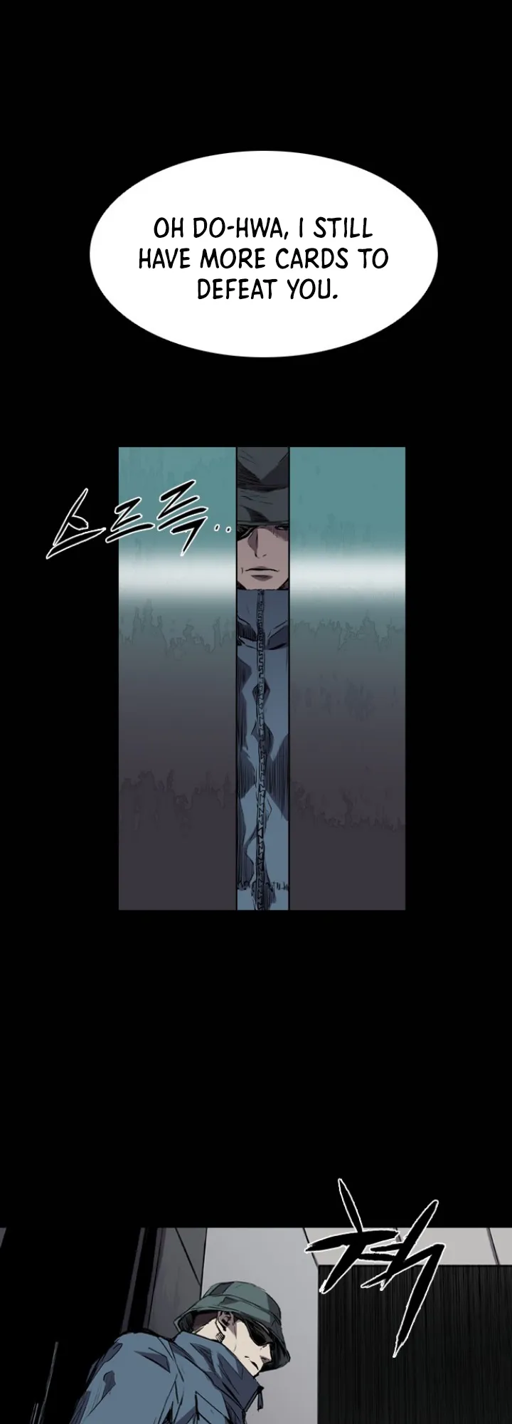 Read Castle EN Manga Online