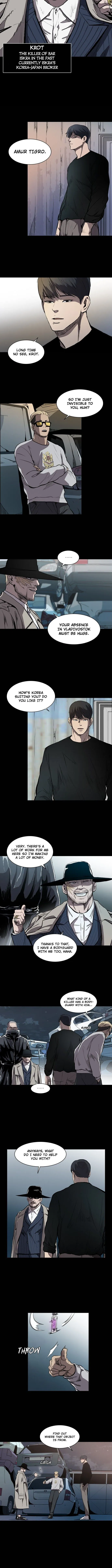 Read Castle EN Manga Online