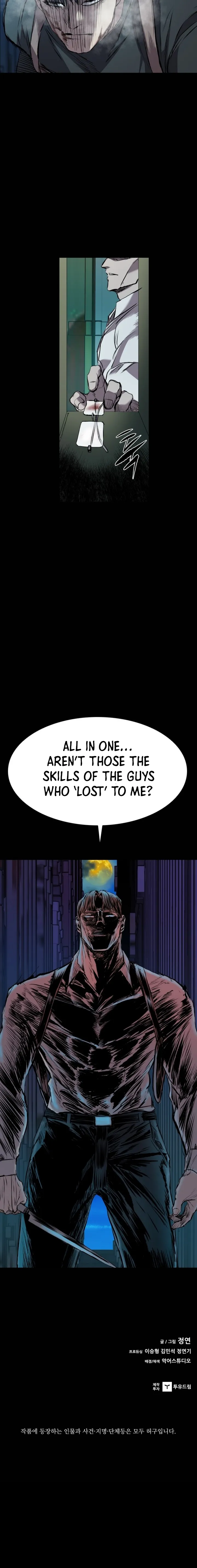 Read Castle EN Manga Online