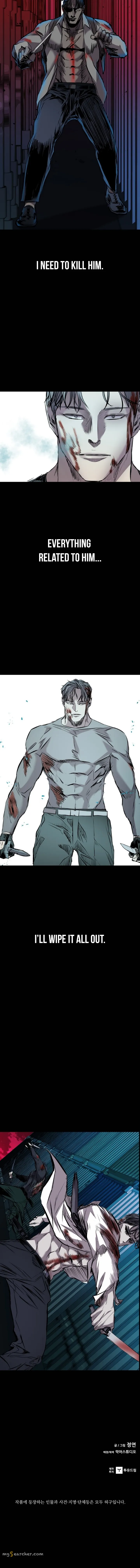 Read Castle EN Manga Online