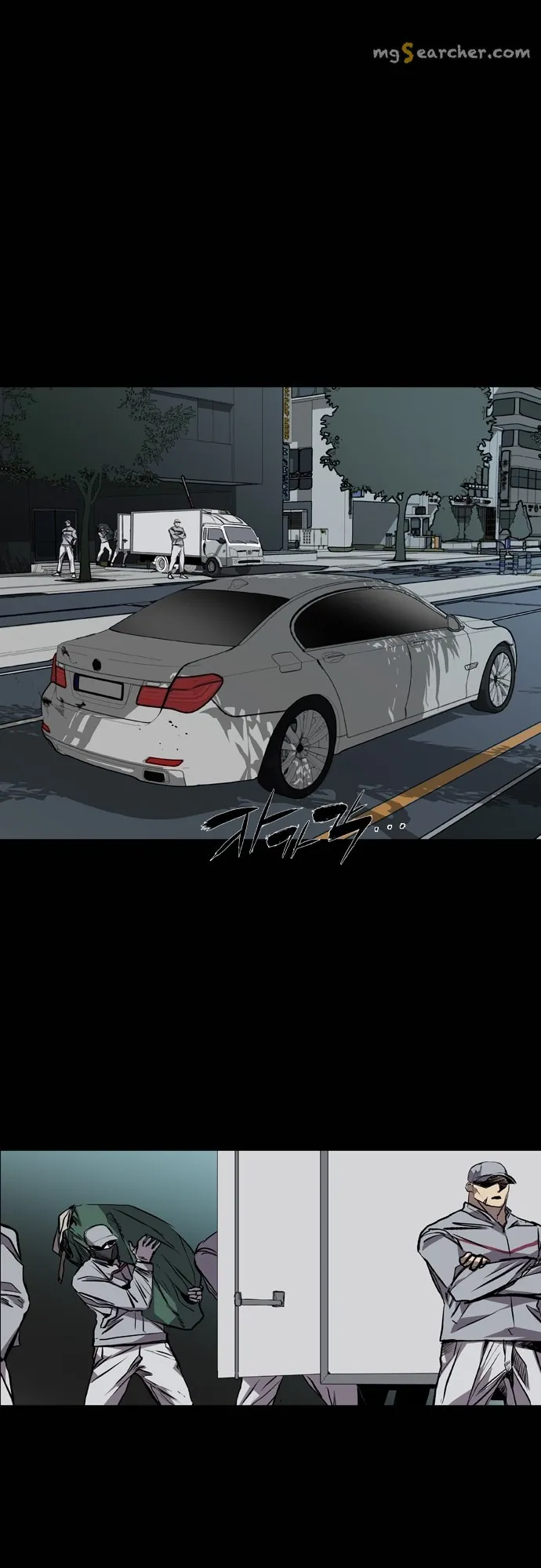 Read Castle EN Manga Online