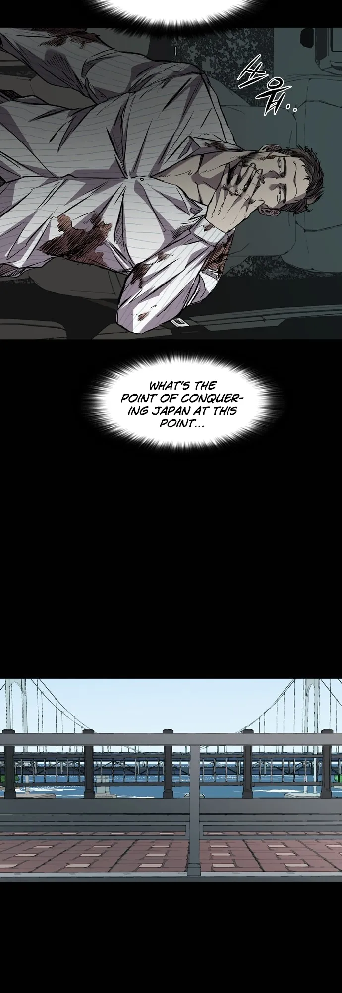 Read Castle EN Manga Online