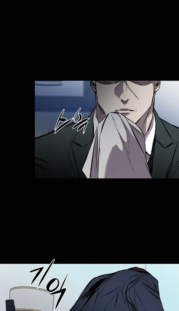 Read Castle EN Manga Online