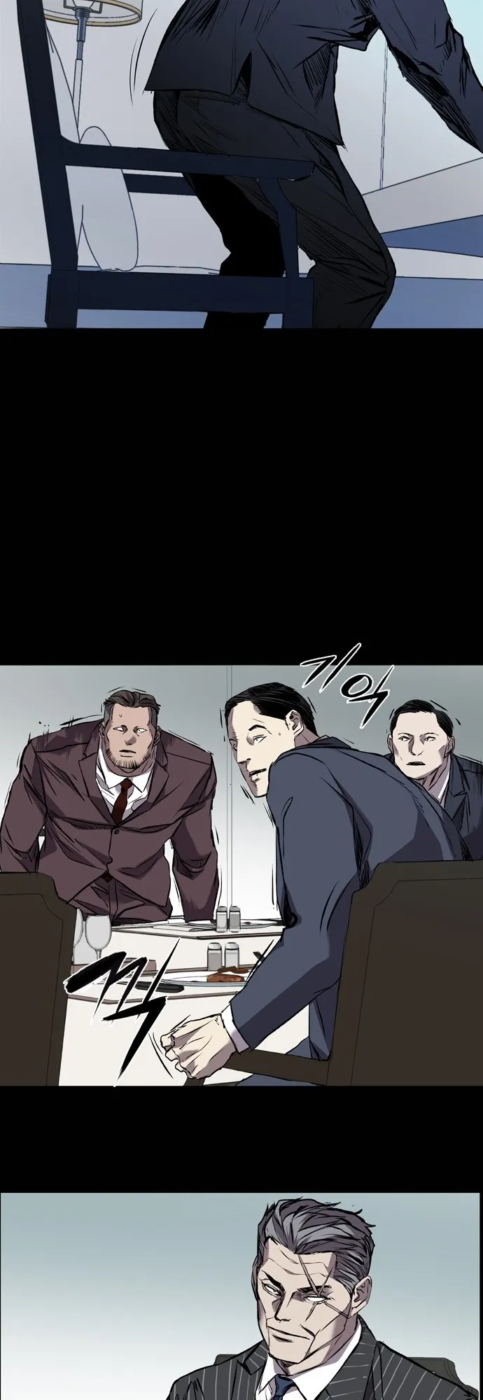 Read Castle EN Manga Online