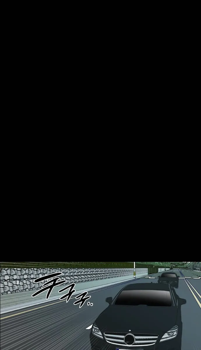 Read Castle EN Manga Online