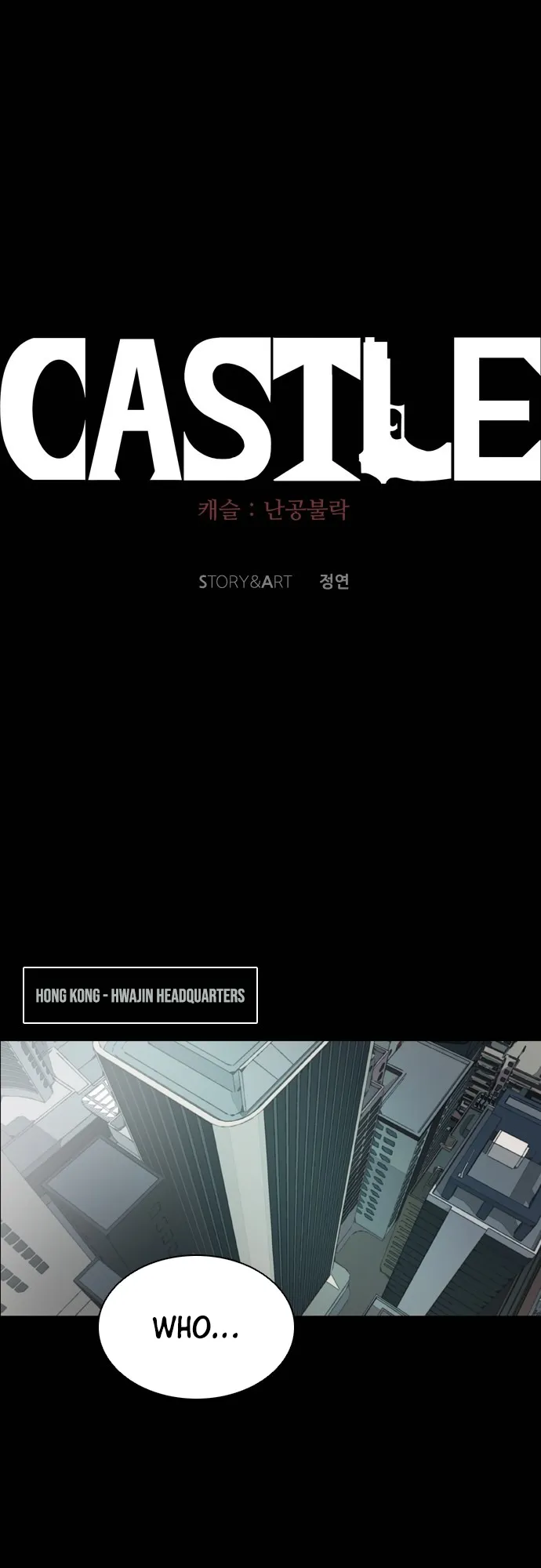 Read Castle EN Manga Online