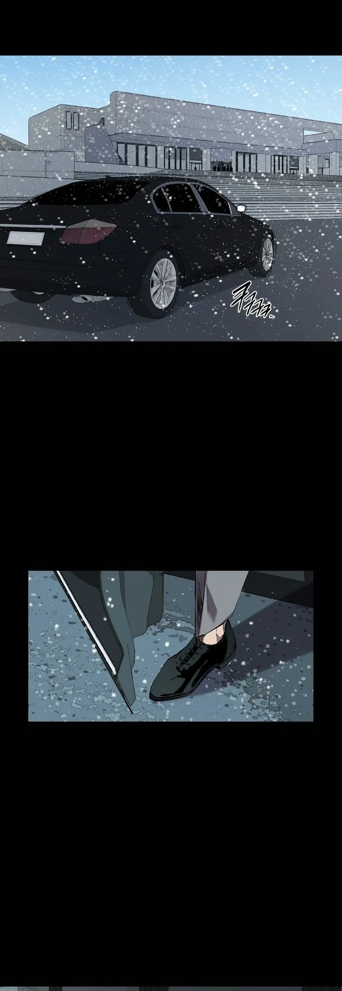 Read Castle EN Manga Online