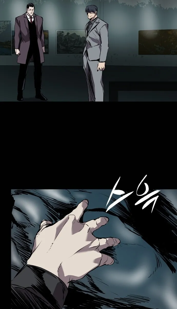 Read Castle EN Manga Online