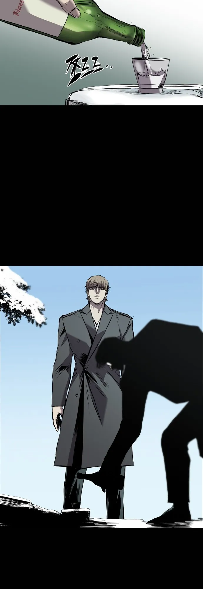 Read Castle EN Manga Online