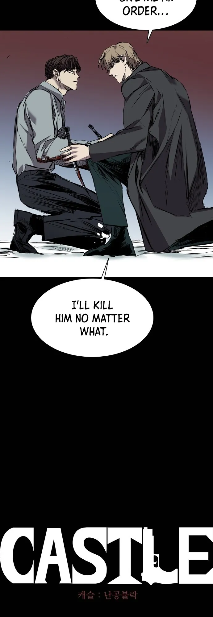 Read Castle EN Manga Online