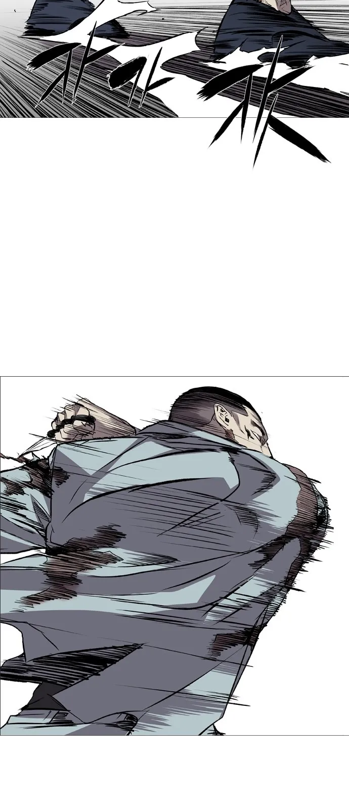 Read Castle EN Manga Online