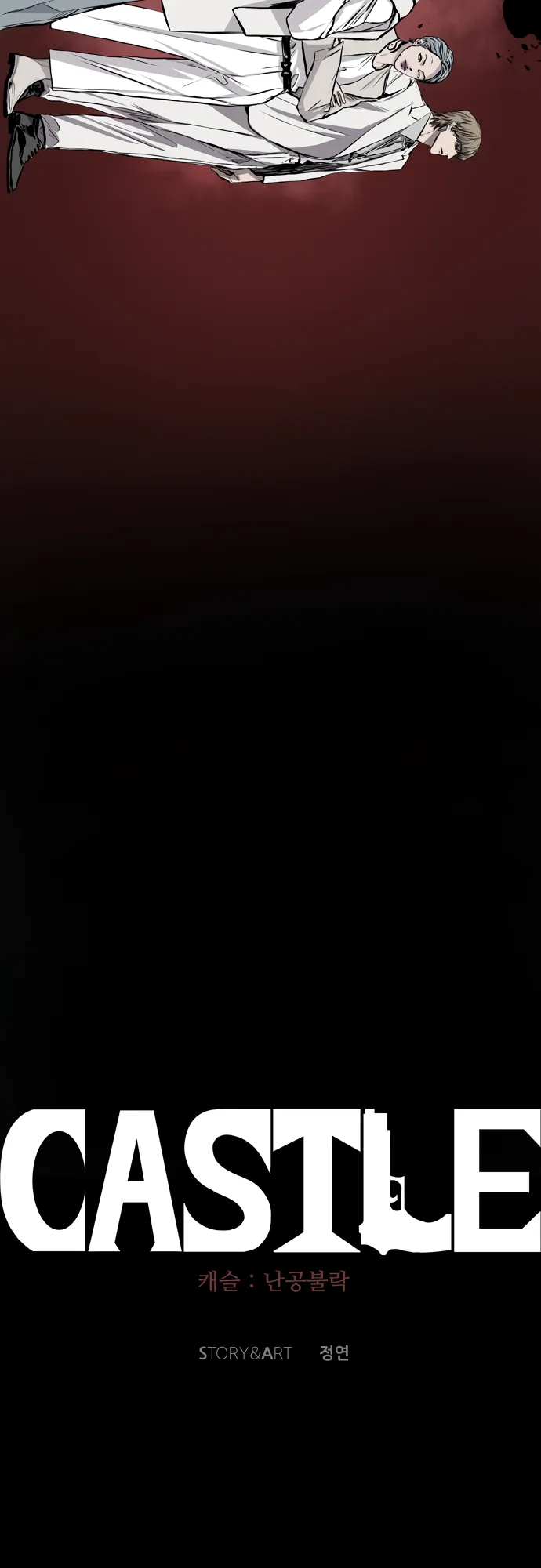 Read Castle EN Manga Online