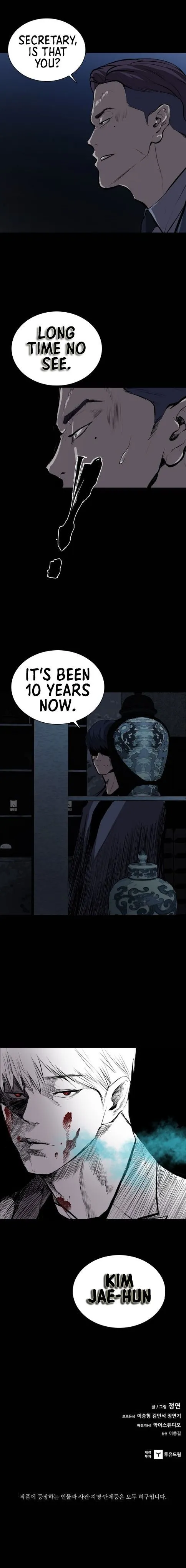 Read Castle EN Manga Online