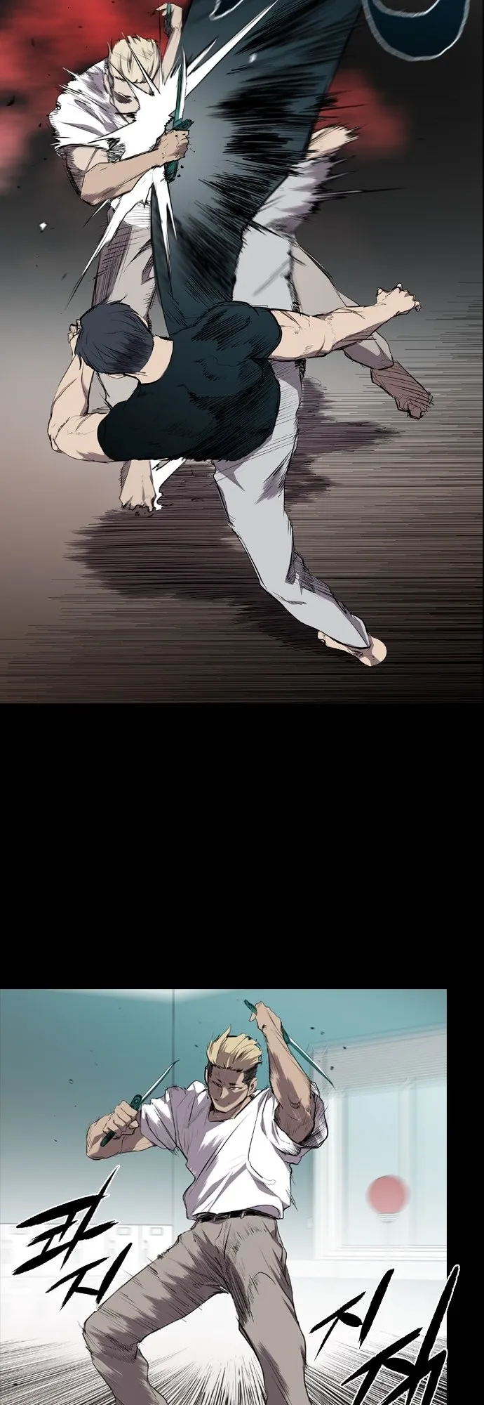 Read Castle EN Manga Online