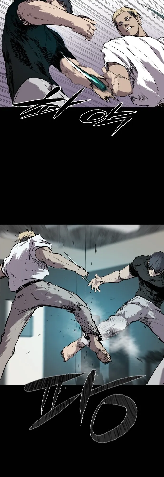 Read Castle EN Manga Online