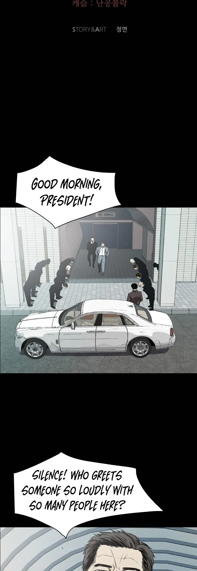 Read Castle EN Manga Online