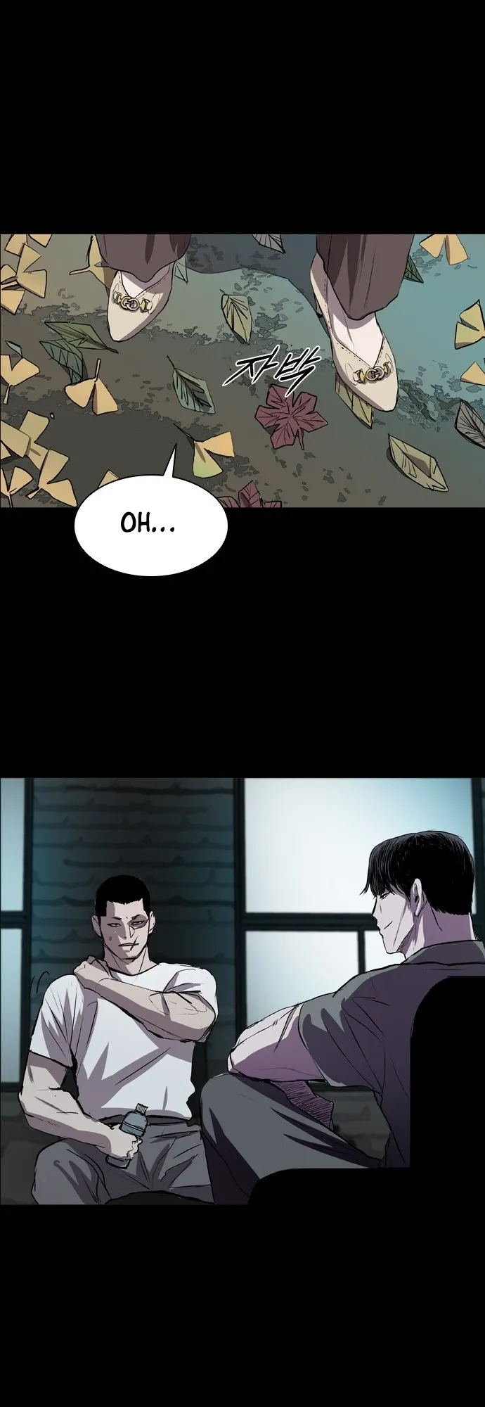 Read Castle EN Manga Online