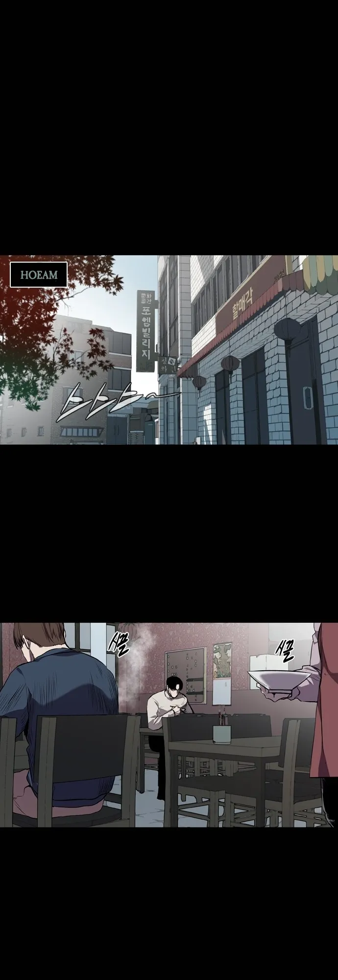 Read Castle EN Manga Online