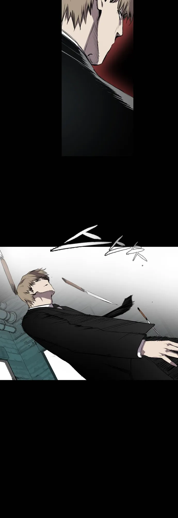 Read Castle EN Manga Online