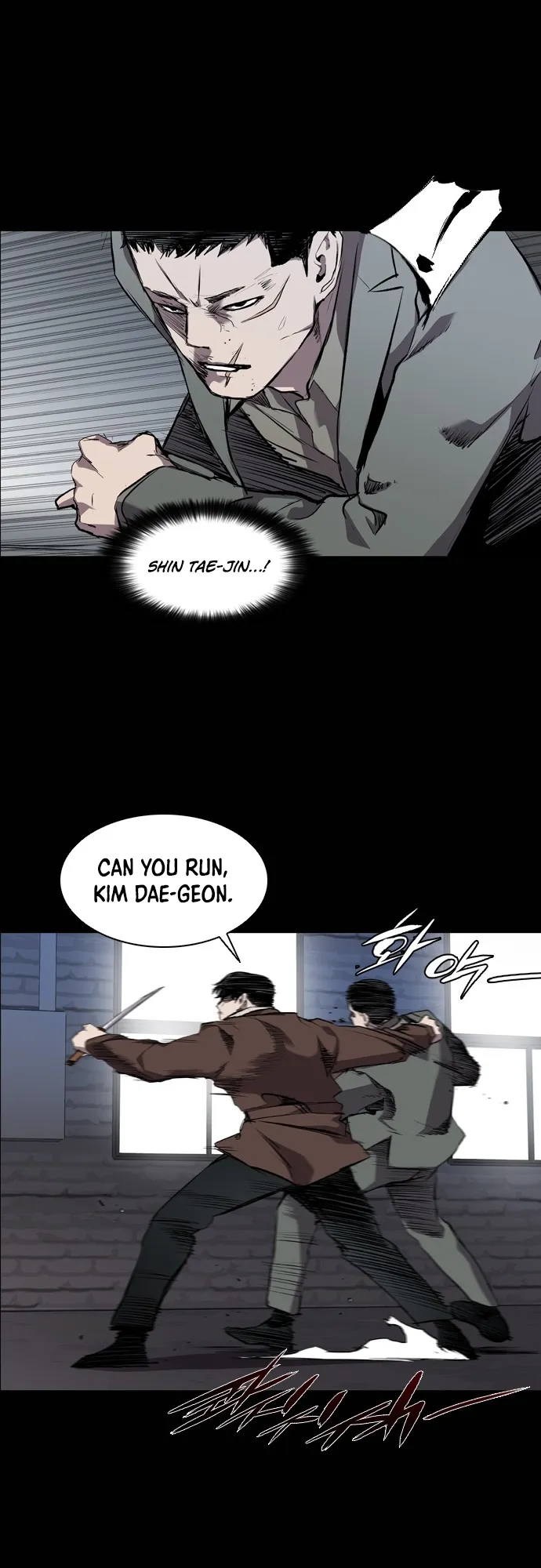 Read Castle EN Manga Online