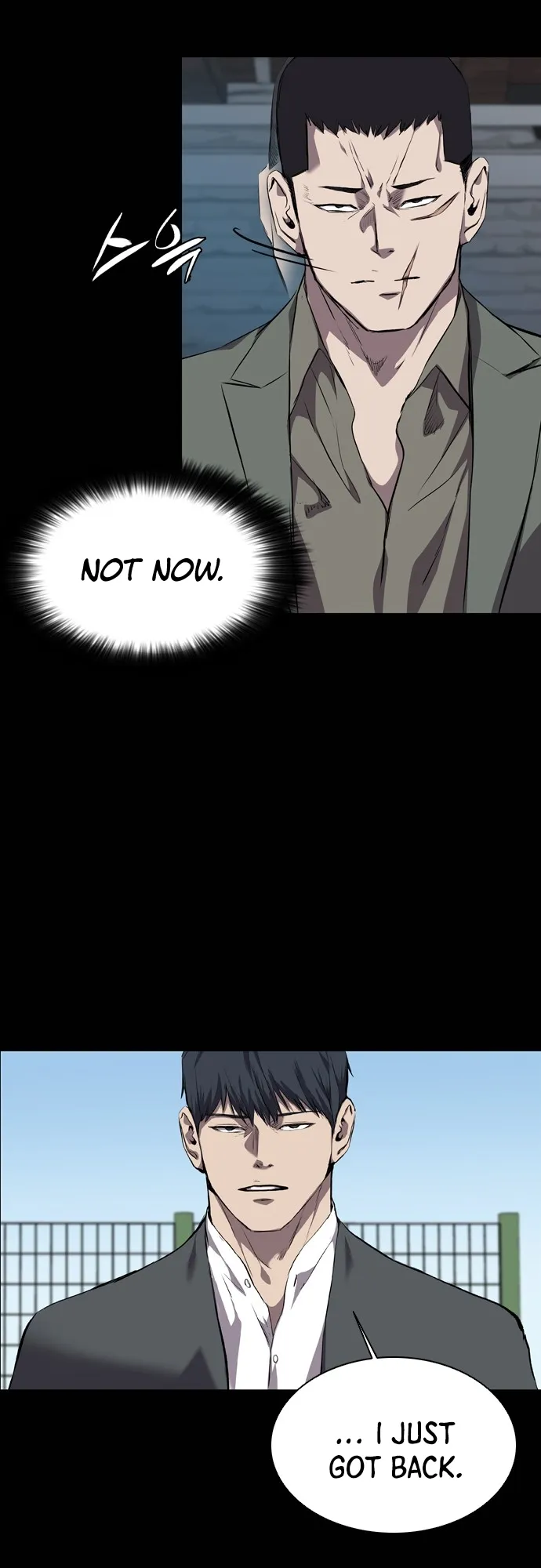 Read Castle EN Manga Online