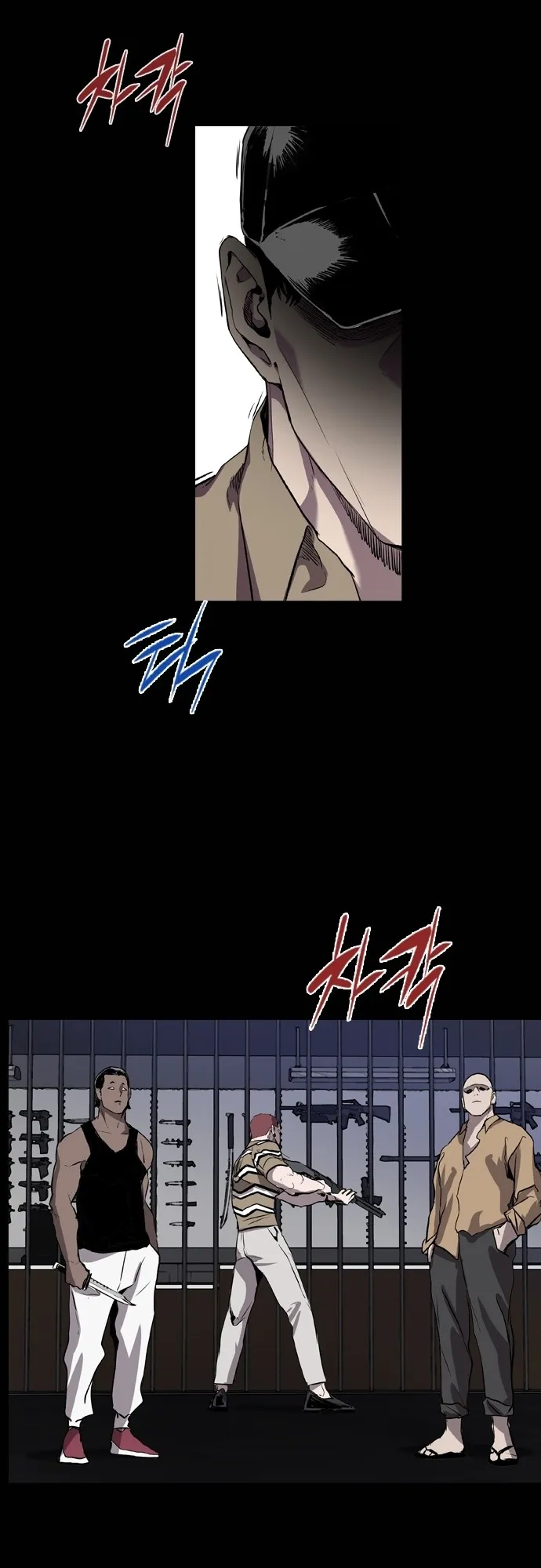 Read Castle EN Manga Online