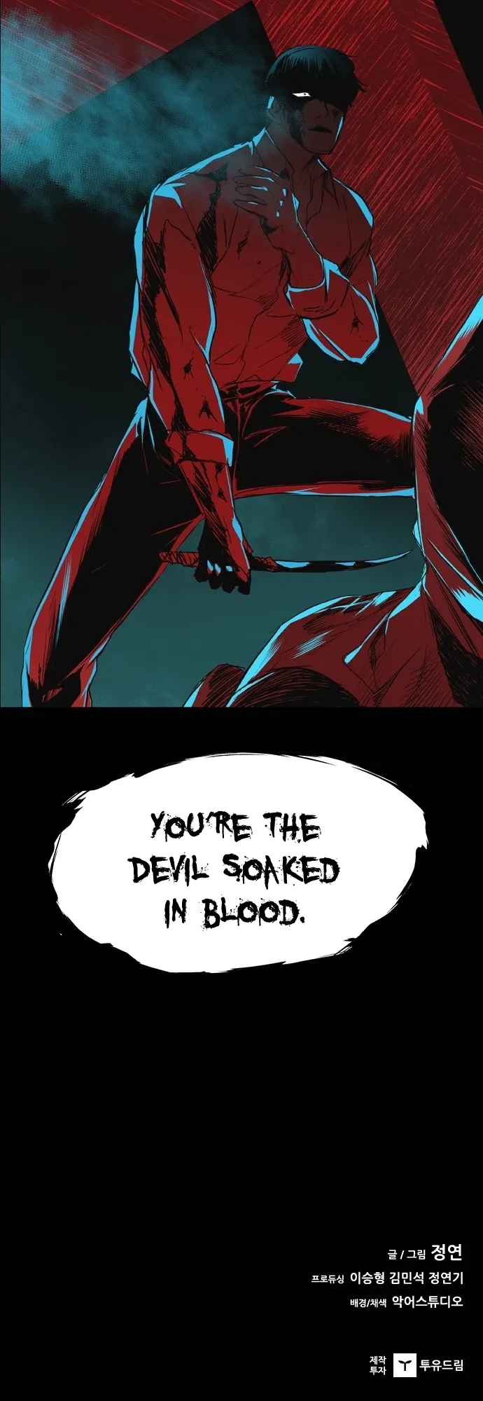 Read Castle EN Manga Online