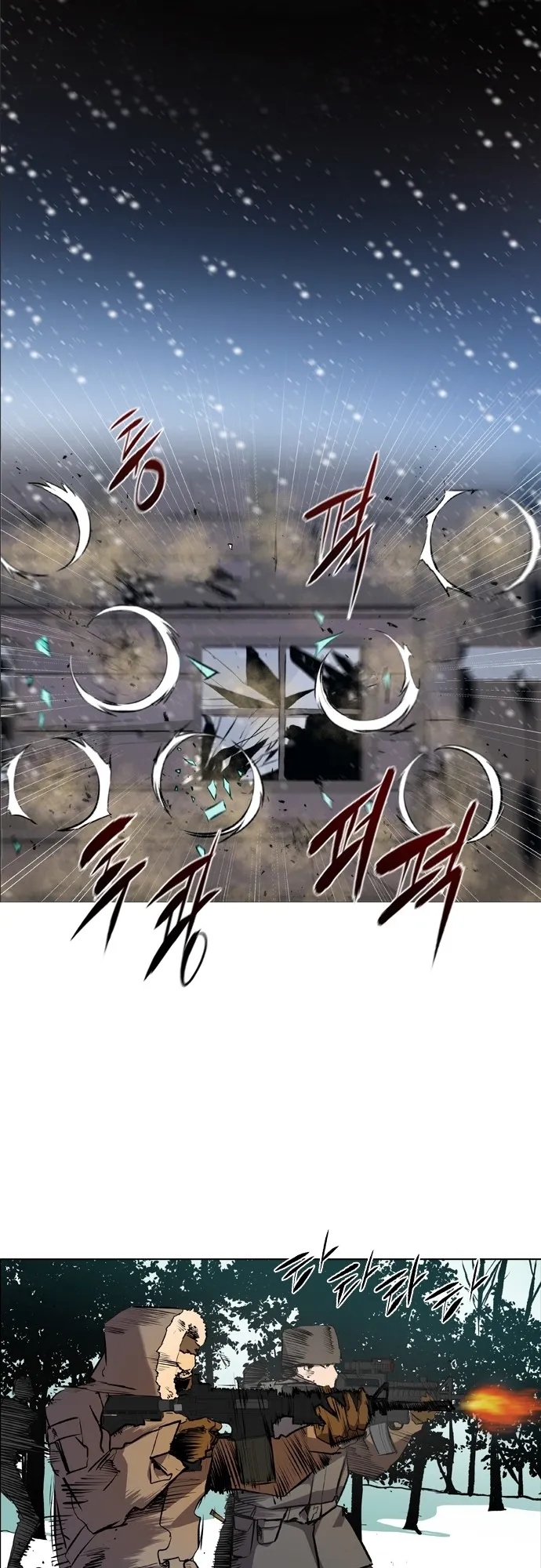 Read Castle EN Manga Online