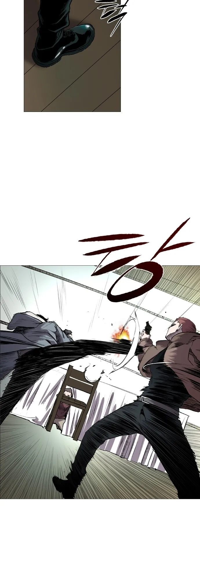 Read Castle EN Manga Online