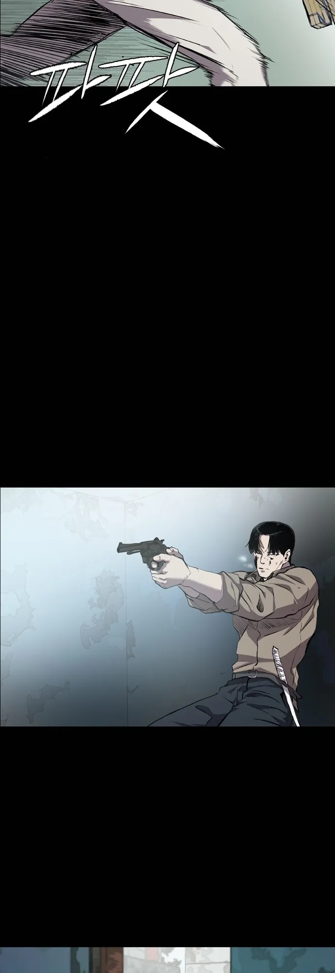 Read Castle EN Manga Online