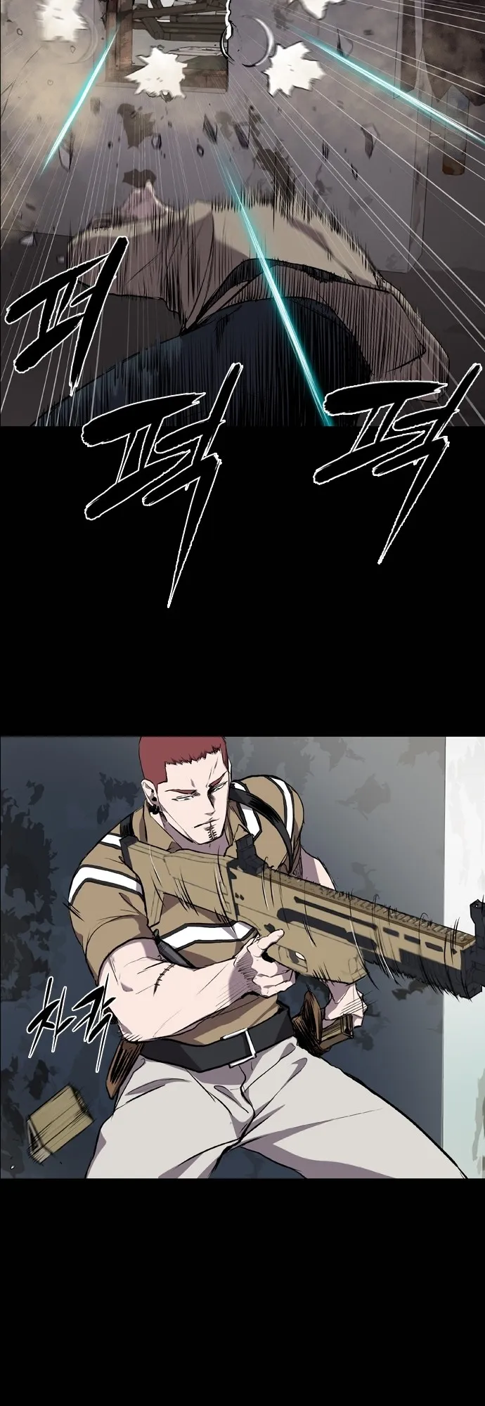 Read Castle EN Manga Online